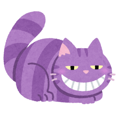 かわいそう？実は言ってる人の方が本当はかわいそう。