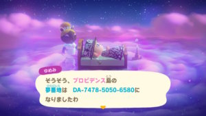 あつまれどうぶつの森をプレイすると幸福感が増す?「ゲームをやるほど幸せ?」