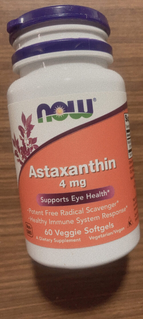 アスタキサンチンってマジで効果あるの？効果なし？実際に使ってみた