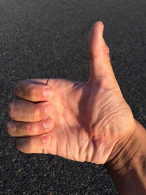 目上の人をほめる時は対処を間違うと失礼になる場合もあるという話。